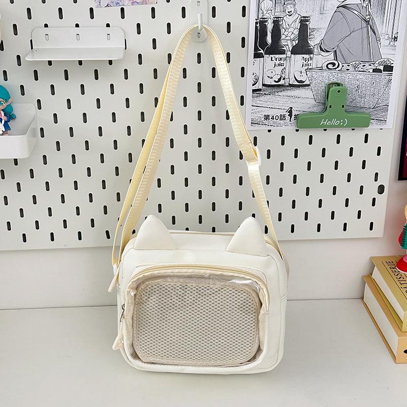 Two-dimensional Yuan Small Fresh Trend Fashion Shoulder Bag Student Casual Versatile Messenger Bag