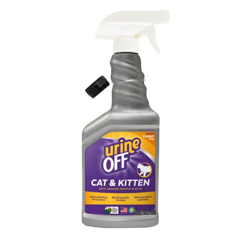 Urine Off Cat Urine Deodorant: Enzyme Spray Removes Pet Urine Odor