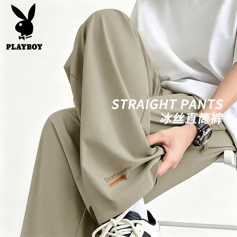 PLAYBOY Men's 2026 Summer Ice Silk Quick Dry Straight Casual Pants
