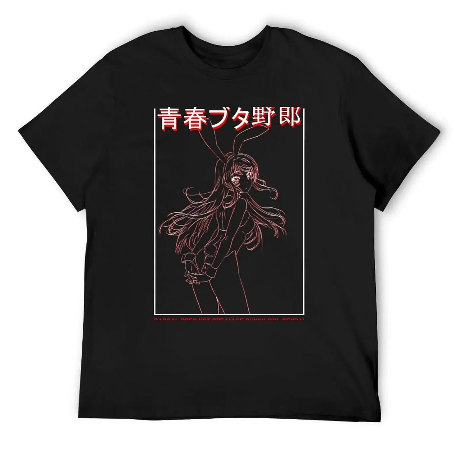 

Bunny Girl Senpai _ allbum, tour ,fans ,funny, happy, Anime Lover , hommes ART-DARRELLG T-Shirt clothes fitted t shirts for men XXXXXL чорний