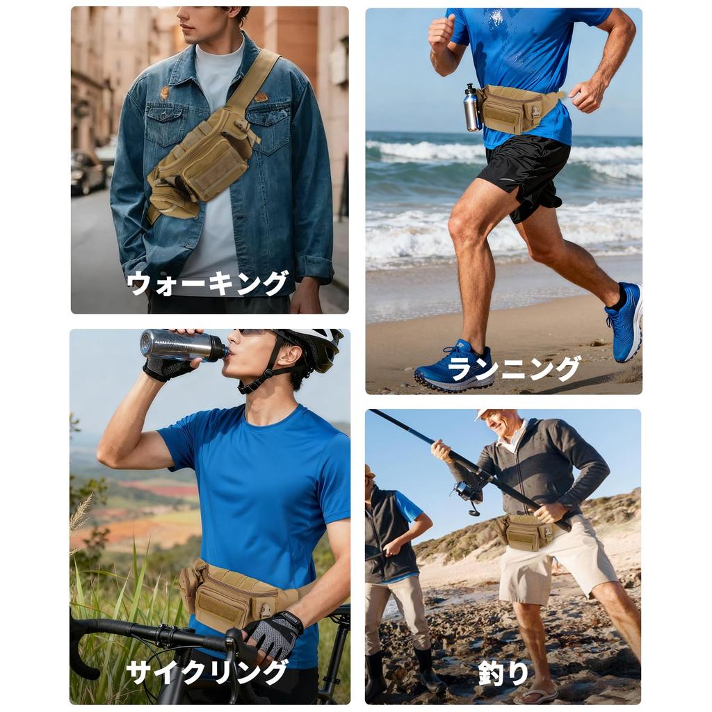 ToopMount Adjustable Waist Large Molle Crossbody Outdoor 9 Waist Pack Bag, Capacity, Strap, All-Weather, Unisex, Bag, Work, Multifunctional, Hiking,