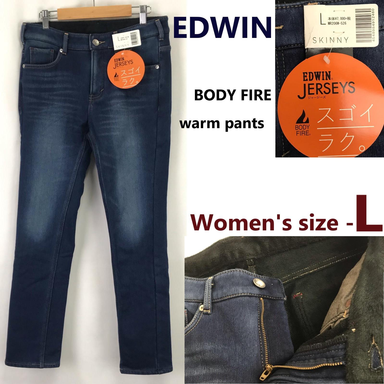 

NEW Tag Unused EDWIN JERSEYS Warm Autumn Winter Denim Pants Women L Inset 78cm Blue Fleece Lining