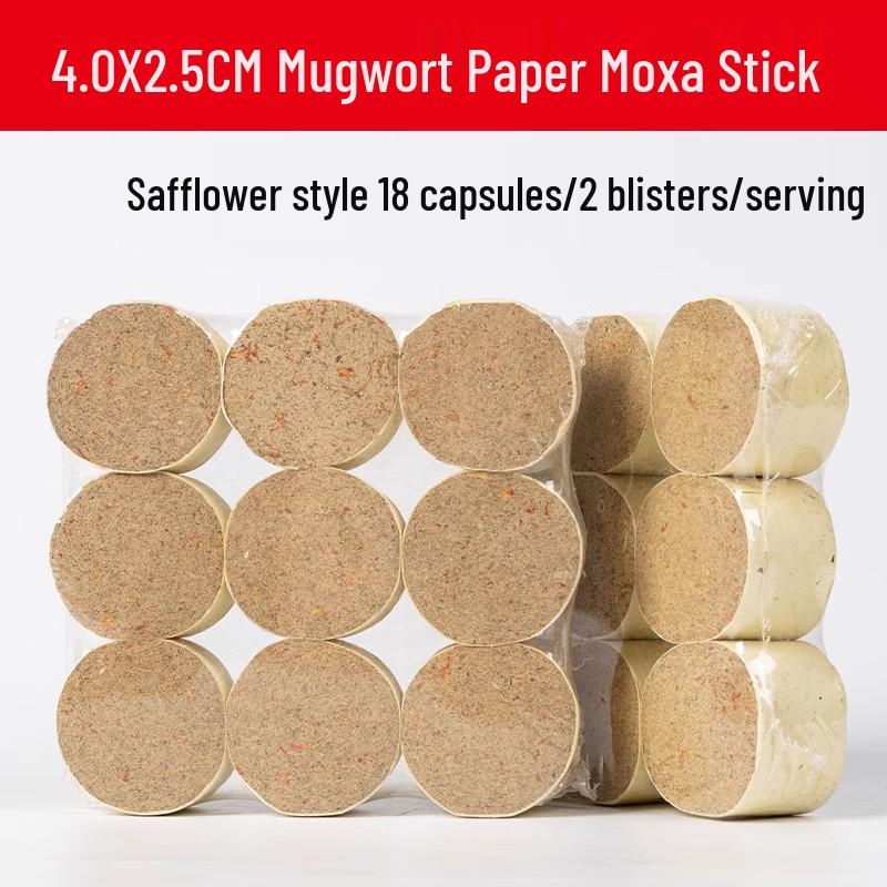 Extra Large Bold Moxa Stick with Pure Wool for Moxibustion Therapy - Aged Mugwort Coarse Stick.
