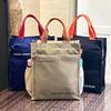 New Contrasting Color Multi-layer Thickened Tote Bag, Student Tutoring Bag, Commuting Information File Bag, Dinner Plate Bag, Large Capacity