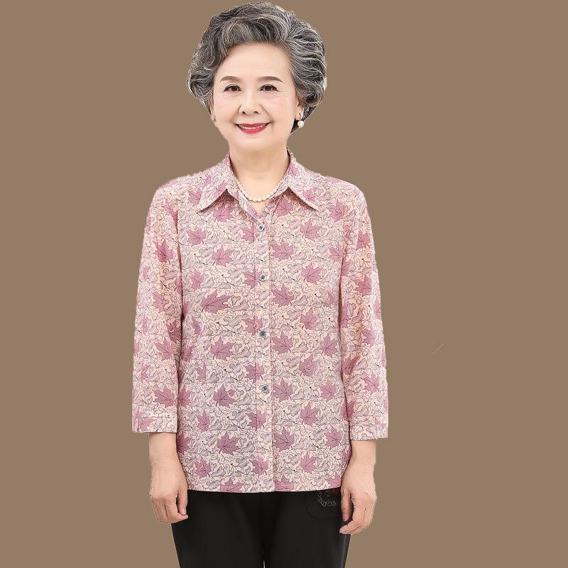 

Elderly Ladies Geometric Print Button-Down Shirt Collared 3/4 Sleeve Blouse with Relaxed Fit Comfortable Soft Fabric XL