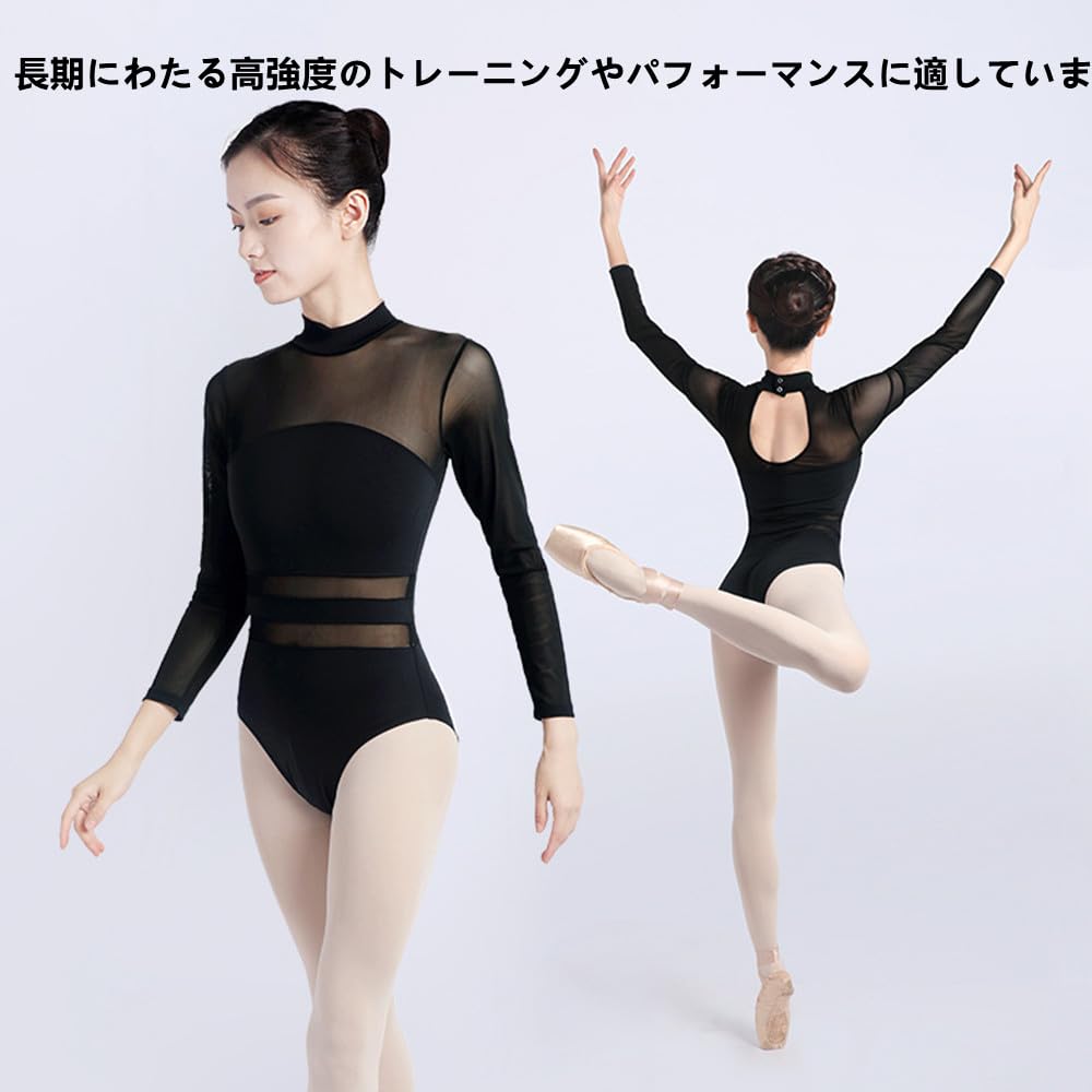 FLORPERRY Ballet Ballet Gymnastics Fitness Adult Ballet Junior Dance Practice Dance Performance Size S Women's Leotard, Skirt, Wear, Wear, Leotard,