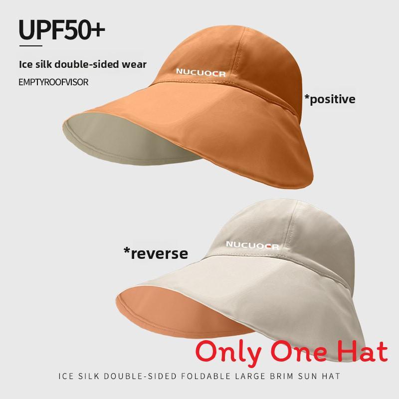 Outdoor Ice Silk Sun Hat With Wide Brim And Adjustable Fit For Summer Sun Protection
