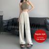Women's Purple Ice Silk High-Waisted Wide-Leg Chiffon Pants - Summer Sun Protection, Loose Fit, Drapey Design.