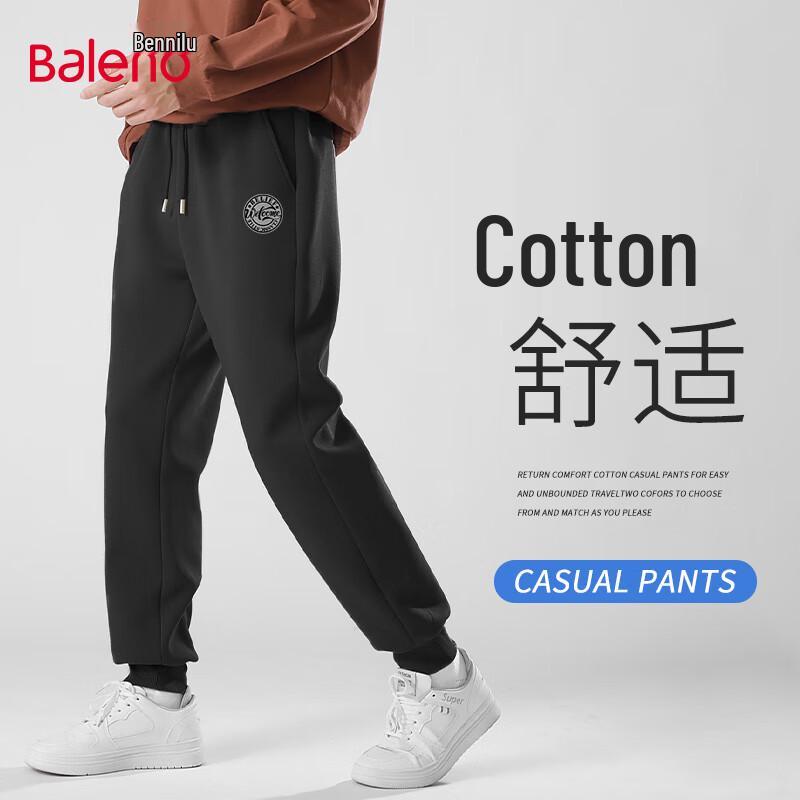 Baleno Men s 2025 Autumn Heavyweight Knit Jogger Pants 5XL