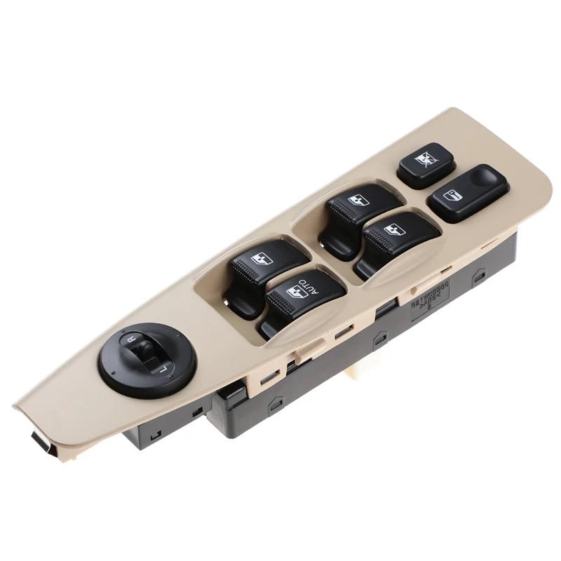 93570-2F200 Electric Power Master Window Control Switch Button Car 935702F200 For Kia Spectra EX LX SX Sedan 4-Door 2005-2009