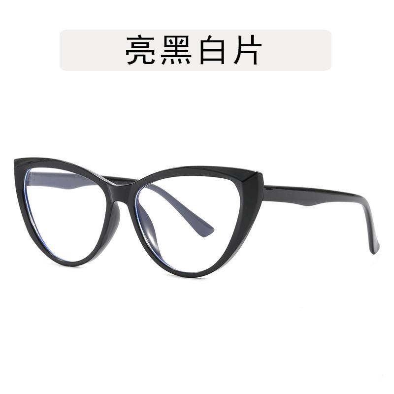 Cat Eye Shape Men Women Sunglass New Stylish UV400 Protection Sunglasses for Men Driving Travelling Women's Designer Sun Glass