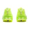 Li Ning Zhi Feng Pro Technologie Vollfuß-Carbonplatte Professionelle Marathon-Trainingsschuhe Unisex Laufschuhe Fluoreszierend-Gelbgrün ARPV017-6
