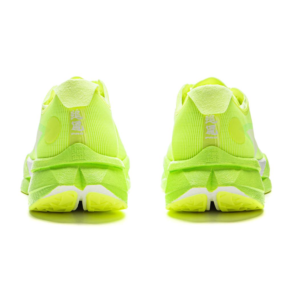 Li Ning Zhi Feng Pro Technologie Vollfuß-Carbonplatte Professionelle Marathon-Trainingsschuhe Unisex Laufschuhe Fluoreszierend-Gelbgrün ARPV017-6