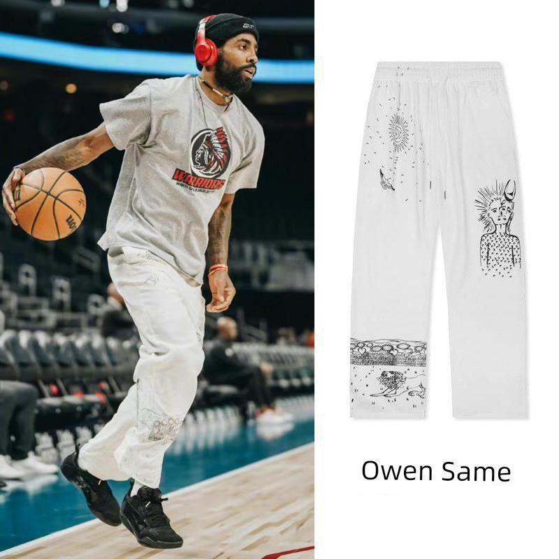 Fashion Wind Wide Leg Loose Student Basketball Pants