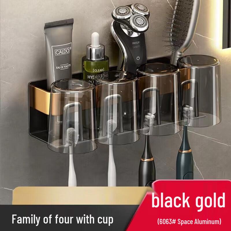 Wall-Mounted Electric Toothbrush Holder with Cups