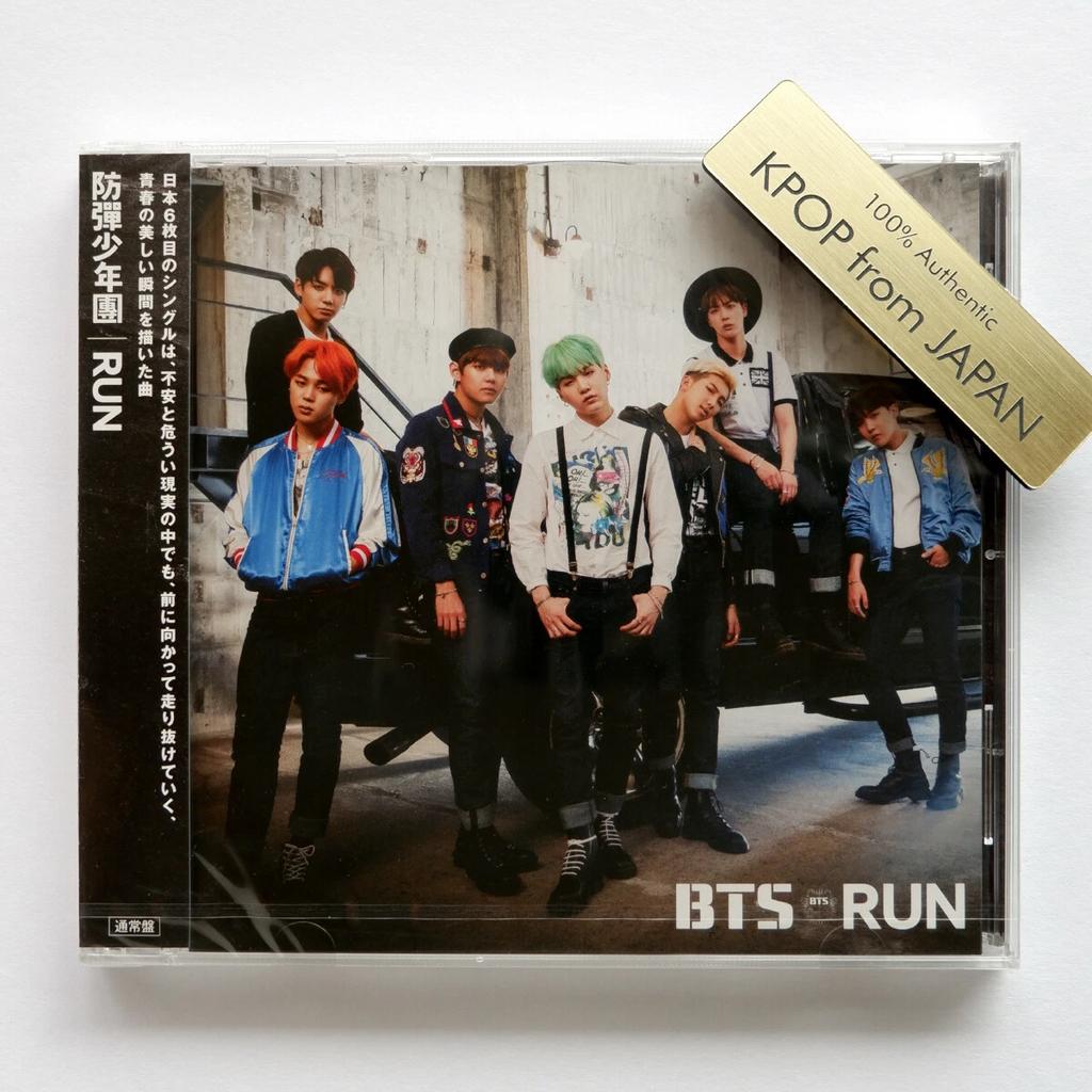 BTS Japan Release CD Danger WAKE UP FOR YOU I NEED U NO MORE DREAM RUN Blood Sweat Tears MIC Drop DNA Cristal Snow BOY IN LUV YOUTH FACE YOURSELF