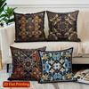 2D Exquisite Geometric Pattern Decorative Pillow Covers Pattern Cushion Cover Suitable For Sofa Bedroom Car Pillow Cover