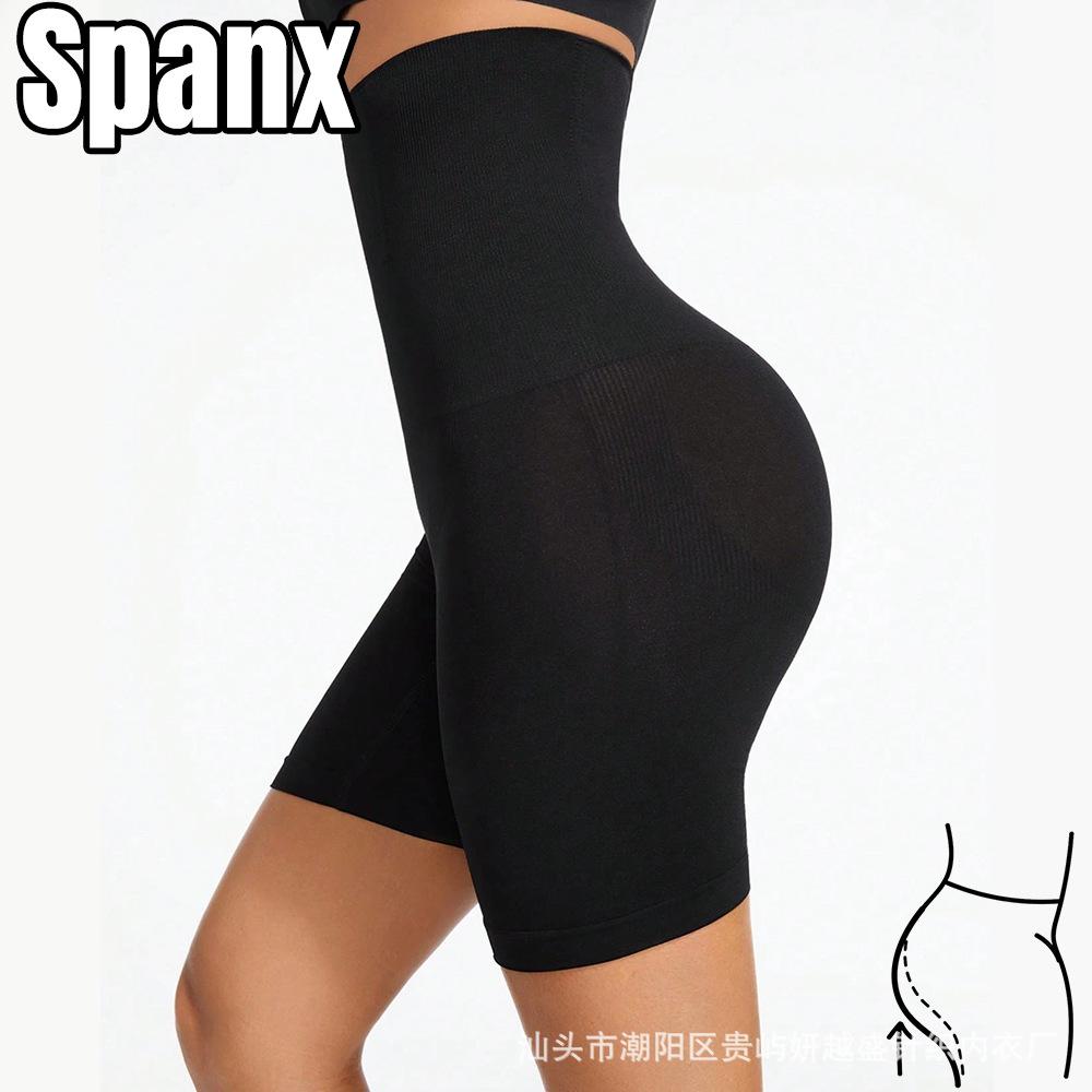 Seamless High-Waisted Shaping Underwear for Women Thong Design with Tummy-Control and Buttock-Lifting Plus Size Comfortable Shapewear