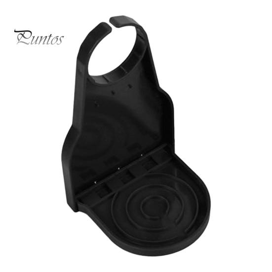 

Держатель для стакана для моющего средства для стирки Предотвращает проливание Подходит для большинства бутылок Складная конструкция Экономящий место органайзер для прачечной чёрный