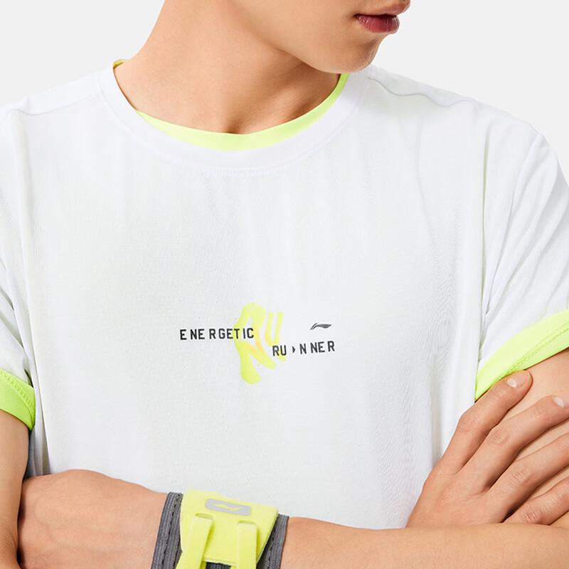 LI-NING Men s Everyday Running Short Sleeve T-Shirt U059 XXL