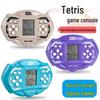 Portable Retro Tetris Game Console for Kids and Students