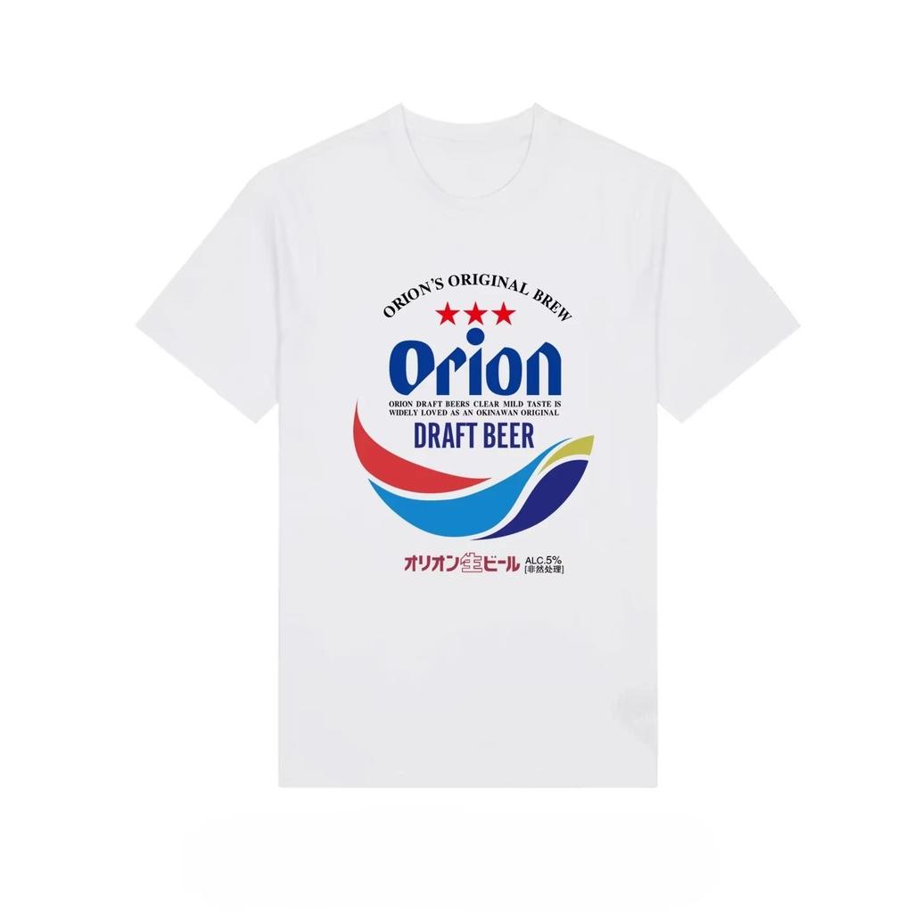 2026 Nuova T-shirt a maniche corte Orion da uomo e da donna Estiva Collaborativa Tema Birra Divertente Casuale T-shirt da uomo e da donna