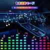 OBEST Car LED Strip High Infinitely Adjustable Stepless Adjustable Remote Control 12V Light, RGB, Brightness, App-Enabled, Sound-Responsive, Colors,