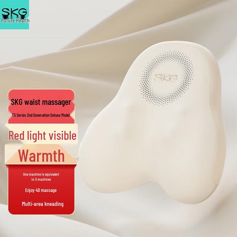 SKG T5 Series 2nd Gen Lumbar  Body Massager