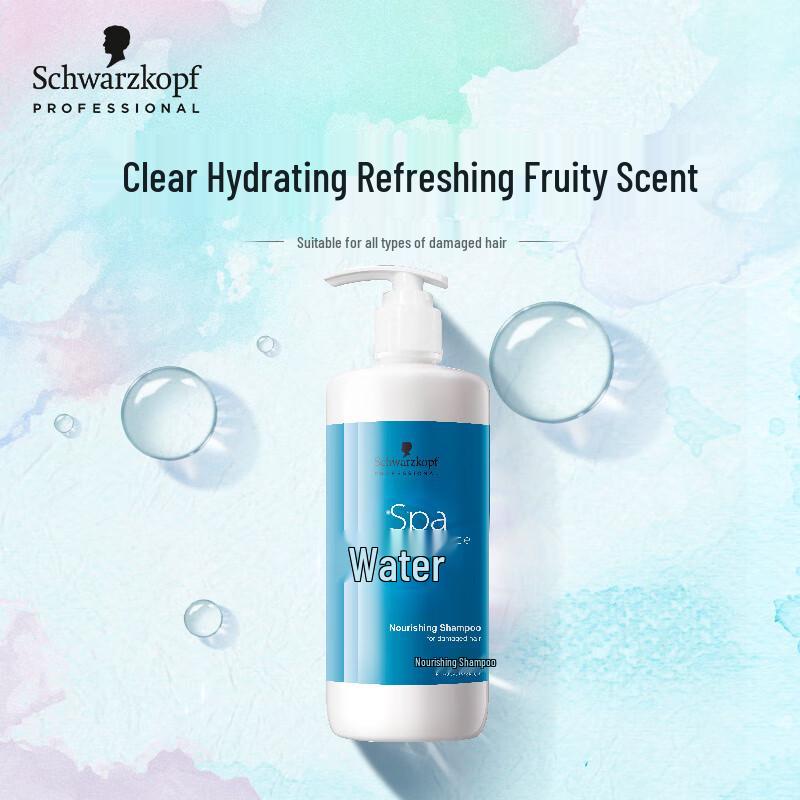 Schwarzkopf Professional Hair Shampoo
