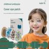 Ai grijă de vederea ta – Bandaje pentru ochi