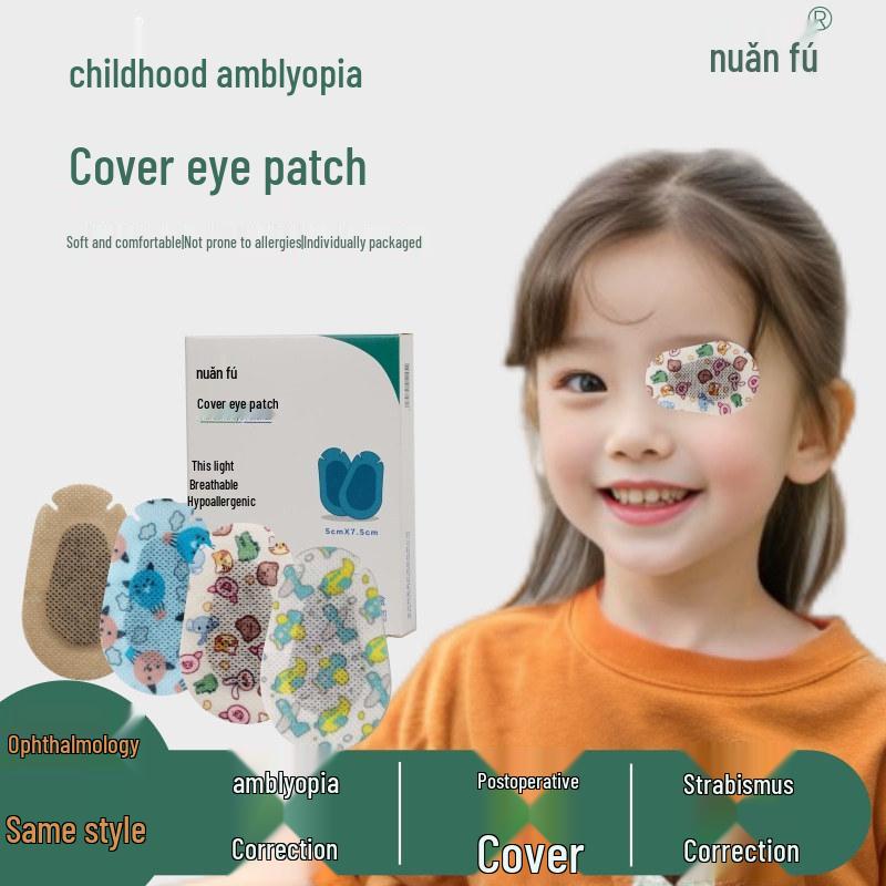 Children's Disposable Full Coverage Amblyopia Eye Patches for Vision Correction and Strabismus Training
