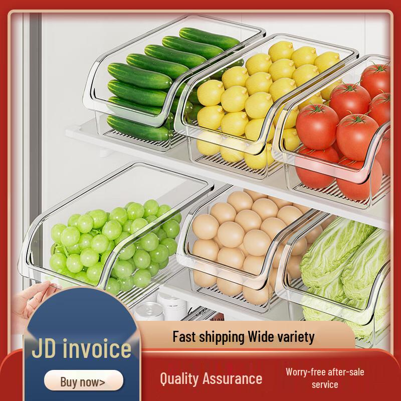 

Lijia Refrigerator Drain Storage Boxes