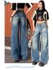 2025 Spring American Retro High Waist Wide Leg Jeans for Women - Spicy Girl