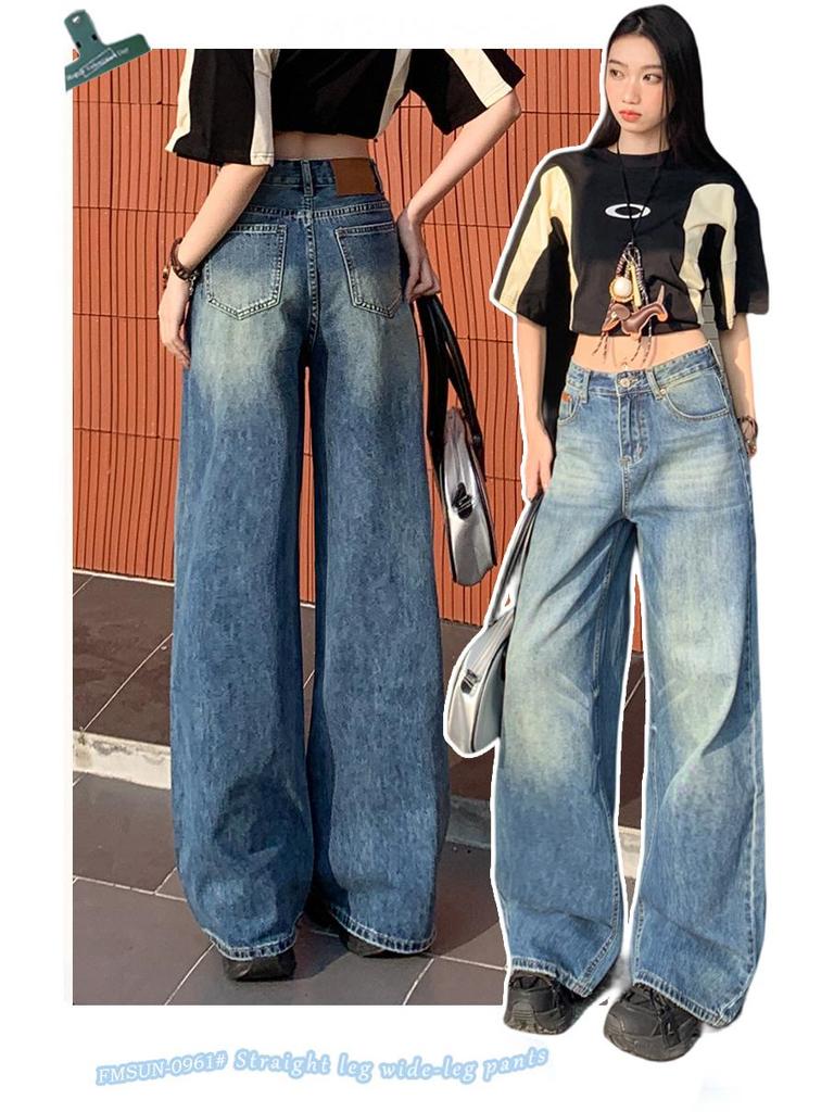 2025 Spring American Retro High Waist Wide Leg Jeans for Women - Spicy Girl