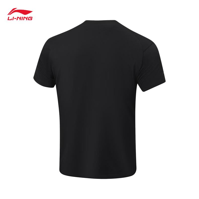 Li-Ning Men's Summer Sportswear Set