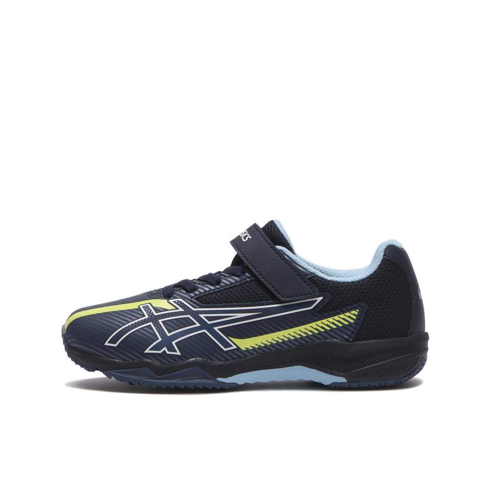 

Asics Laser Beam Sk Mg B Nvy Wht 1154a211 402 190