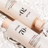 [new] Anua Rice 70 Glow Milky Toner 250ml