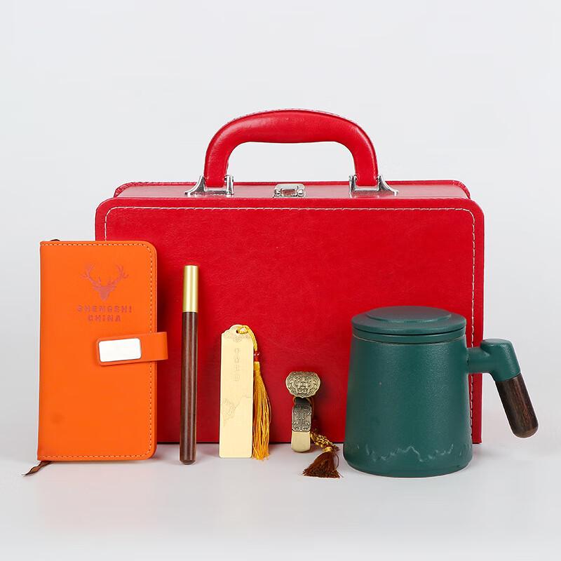 

Xunyi Large Capacity Tea Mug & Stationery Gift Set