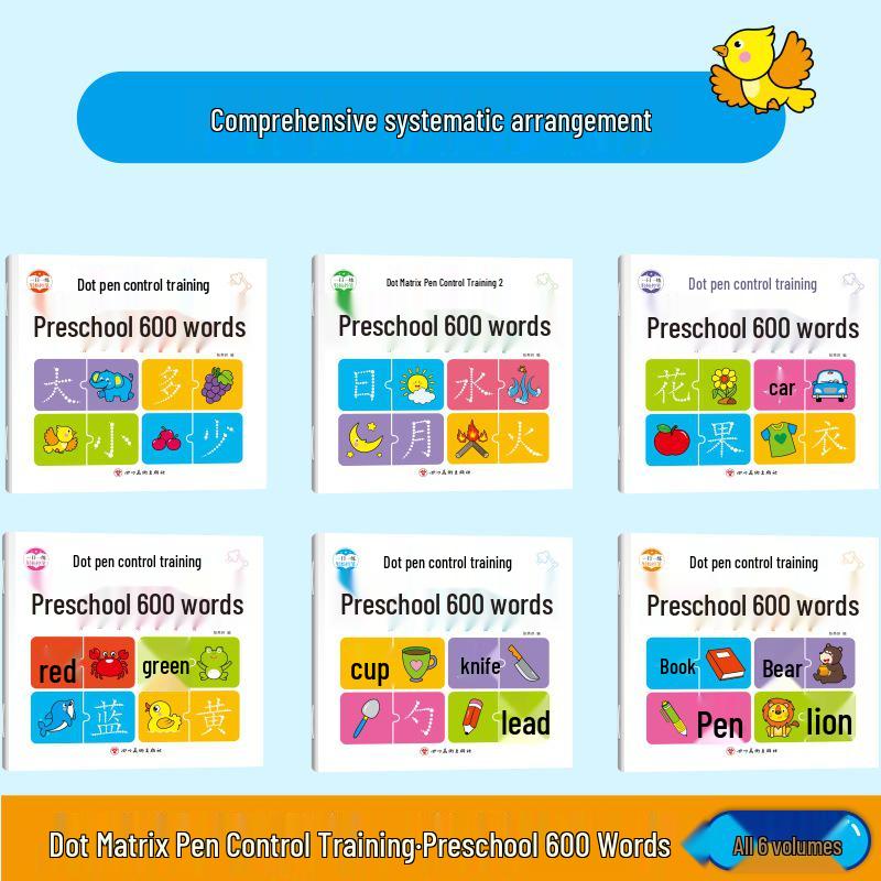 Early Childhood Transition Tracing Workbook: 600 Words for Kindergarten Pen Control and Calligraphy Practice