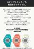 Casio G-SHOCK GMD-B300SC-4JF Mid-Size Bluetooth Women's Wristwatch Coral Orange