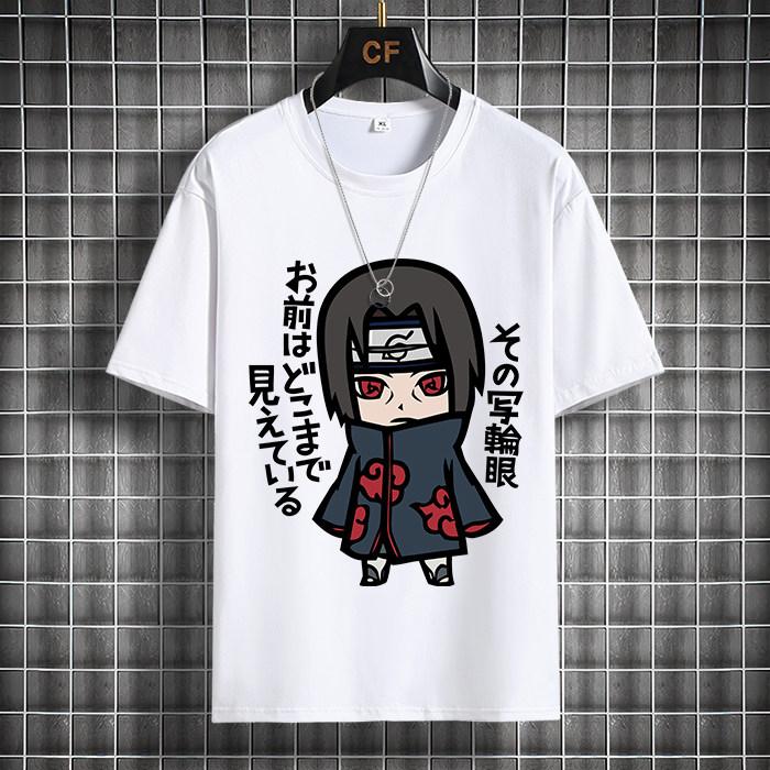 Naruto Casual White Childrens Tshirt Summer New Anime Peripheral Printed Parentchild Outfit Pure Cotton Fashionable Tshirt