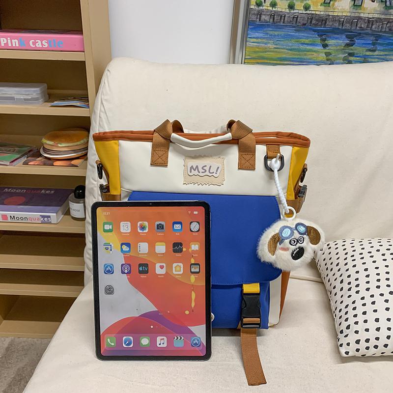 College Style Schoolbag Women's Contrast Backpack Large Capacity Tote Bag Multi-Use Crossbody Bag