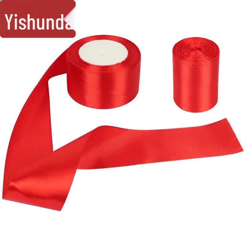 Athletics Race Event Supplies