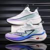 Red Rabbit Carbon Board Laufschuhe Herren und Damen Gleich Professionelle Renn-Sneaker High School Aufnahmeprüfung Körperliche Untersuchung Schuh