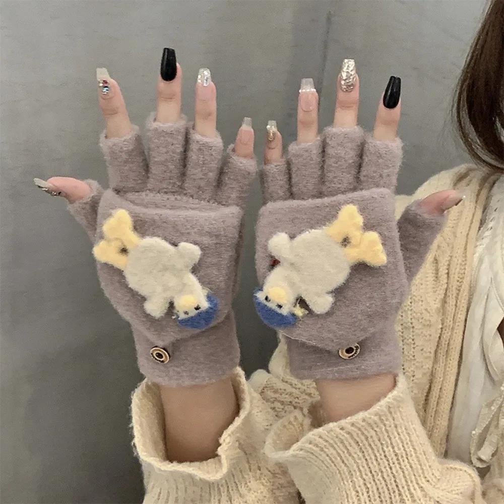 Elegant Cartoon Flip Gloves Duck Korean Style Half Finger Gloves Coldproof Touch Screen Winter Mittens Writting