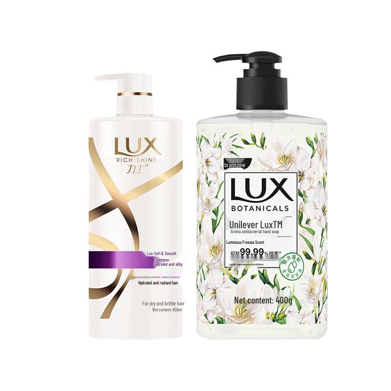 

LUX Silky Shampoo & Freesia Hand Wash Combo Set