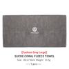 For Volkswagen VW Car Deer Skin Soft Towel Absorbent Velvet Cleaning Wash Tool Golf 4 5 6 7 Polo Jetta Sagitar Magotan Passat B5