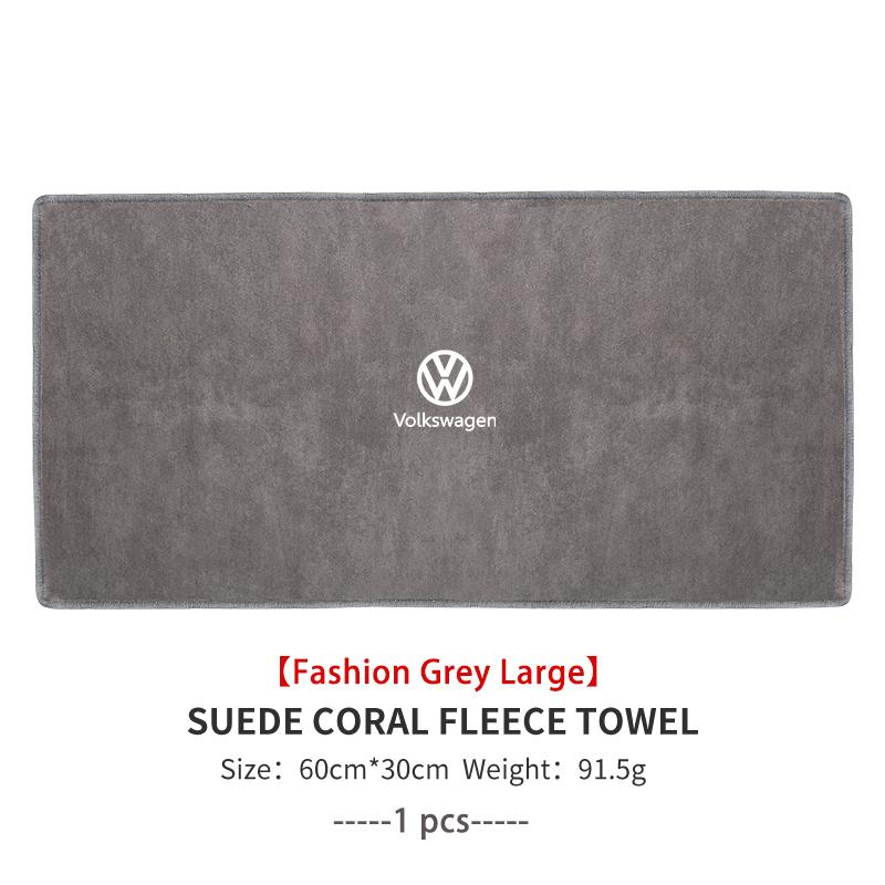 For Volkswagen VW Car Deer Skin Soft Towel Absorbent Velvet Cleaning Wash Tool Golf 4 5 6 7 Polo Jetta Sagitar Magotan Passat B5