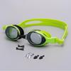 Children's swimming goggles, high-definition, anti-fog, waterproof Prescription swimming goggles for women with nearsightedness, diving equipment and