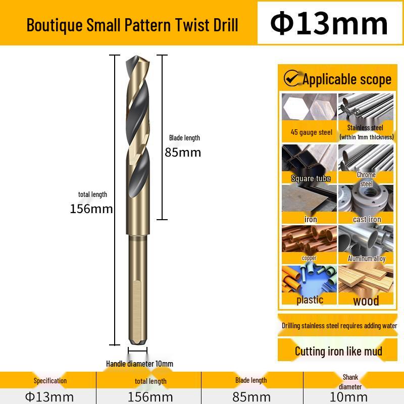 12mm High Hardness Twist Drill Bit Set for Iron, Stainless Steel, and Woodworking